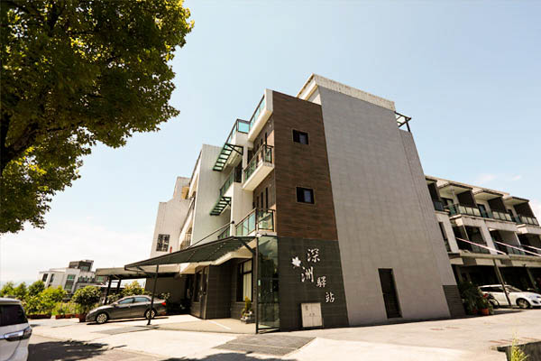 宜蘭深洲驛站民宿全新官網成立，歡迎多加利用